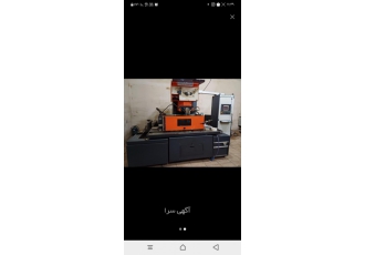 وایرکات وایرکات افق سپهر 8 صبح تا 6ونیم آماده خدمت رسانی به شما عزیزان