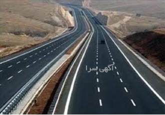 فروش شرکت رتبه 5 راه دارای 4 سال اعتبار