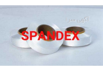 فروش نخ لاکرا نخ لاکرای با کیفیت کمپانی سان رایز در دنیرهای 70 و 840