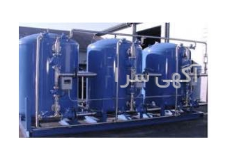 تولیدکننده سختی گیر رزینی با سلام شرکت فنی و مهندسی بایارصنعت تبریز