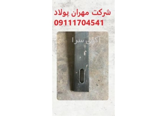 بولت قالب بندی - ارزان تر از همه جا