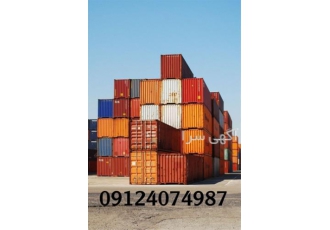 فروش کانتینر دست دوم 20 فوت و 40 فوت - قیمت مناسب