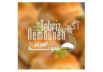 آموزش فوق تخصصی غذاهای ایرانی و سنتی و غذاهای ملل