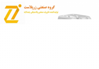 قیمت گالن 5 لیتری - فروش گالن 10 لیتر