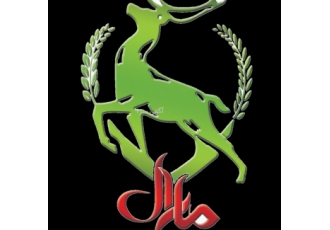 کود کمپوست فروش ویژه کمپوست غذای کامل خاک و گیاه مناسب باغداری