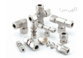 واردکننده اتصالات ابزاردقیق کانکتوری وفشار قوی فروشگاه سایکونت