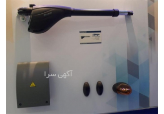 جک پارکینگی سیماران مدل ۴V در تهران شرکت پارت ایمن بزرگترین مرکز فروش