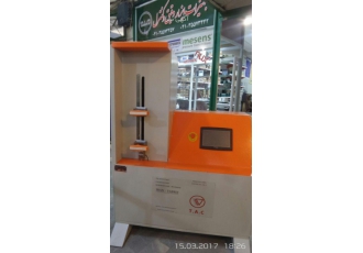 تنسایل دستگاه کشش ایزوگام اندازه گیری فشار در لحظه ماگزیمم وجابجایی