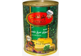 کنسرو سبزی سرخ شده قورمه سبزی( با روغن) جهت صادرات تولید انواع کنسرو