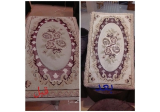 قالیشویی ومبل شویی شهرام درسنندج