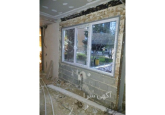 پنجره های دوجداره upvc با نصب اسان در شیراز پنجره های دوجداره upvc