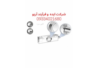 لودسل تک پایه اچ بی ام HBM Load cell لودسل های تک نقطه ای HBM طوری
