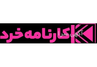 کلاس کنکور آنلاین شما می توانید جهت ثبت نام در بهترین کلاس های کنکور