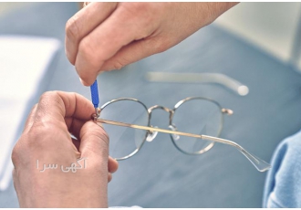 تعمیرات عینک های طبی و آفتابی در یزد quot تعمیرات عینک الماس یزد quot
