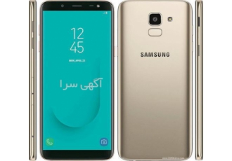 گوشی سامسونگ گلکسی جی 6 Galaxy J6