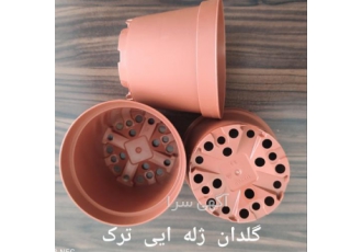 فروش گلدان ژله ای و منعطف