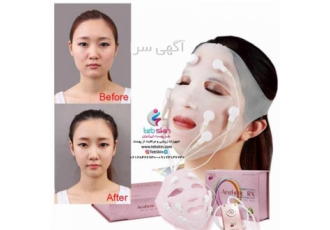 ماسک ارتعاشی ویبره ای صورت - ماساژور جذب مواد