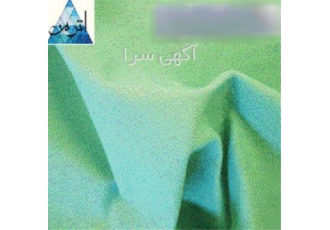 برزنت کانتینری ، برزنت ترانزیتی ، برزنت کامیون