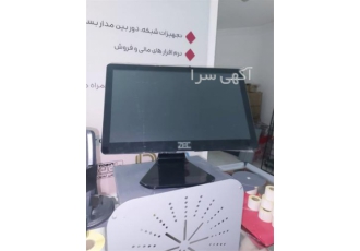 فروش صندوق فروشگاهی اقساطی