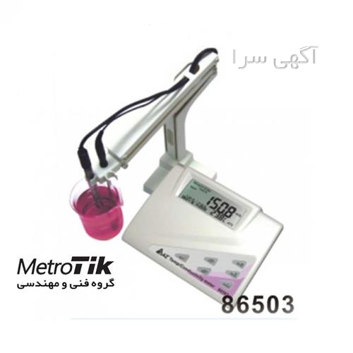 کار انلاین واقعی