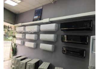 نمایندگی کولر گازی و اسپیلت گرین در استان