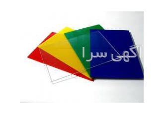 لیست قیمت فروش ورق پلی کربنات و پلاستیک