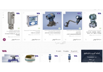 وب سایت فروش تجهیزات برق و ابزاردقیق www fancontrol ir فروش تجهیزات