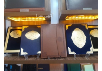 فروش انواع لوح تقدیر در تهران فروش انواع لوح تقدیر چرم گالینگور جیر