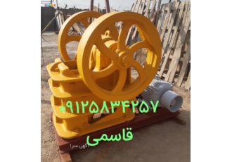 سنگ شکن دست دوم فروش سنگ شکن فکی 25 times 40 روسی کارکرده با شاسی دینام
