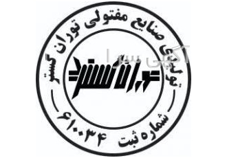 توری حصاری تولید توری حصاری{دور باغی} با مفتول گالوانیزه گرم با بهترین