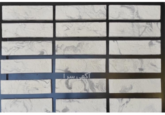 آموزش سنگ مصنوعی در تهران آموزش سنگ مصنوعی فقط در یک جلسه به صورت