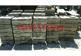 فروش قطعات کوبیت سنگ شکن در قم فروش قطعات کوبیت سنگ شکن انواع قطعات