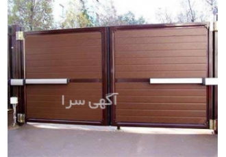 جک پارکینگی ، فک - کالیپسو - نایس - لایف - جنیوس