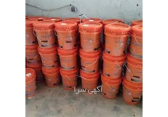 فروش روان کننده هیدرولیک فروش گریس نسوز در تهران شرکت روانکاران صنعت