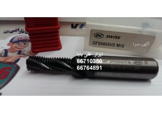ابزار علی بابا نماینده قلاویز الماس انواع دنده زن فرز الماس Tread Mills