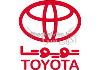 لوازم یدکی تویوتا و لکسوس فروش انواعقطعات یدکی اصلی و غیر اصلی تویوتا
