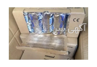 کاغذ سونوگرافی سونی در تهران فروش ویژه انواع کاغذهای سونوگرافی سونی