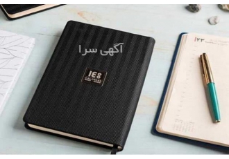 چاپ سررسید تقویم رومیزی باسلام با توجه به نیاز شما مجموعه ما بهترین