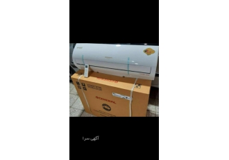 کولرگازی اجنرال انواع کولر گازی 12و18و24و30 اجنرال گری الجی بوش