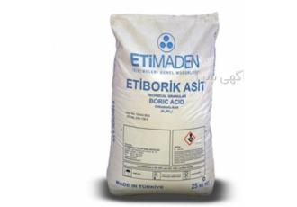 فروشنده اسید بوریک ترک (اتی معدن) مستقیم بدون واسط