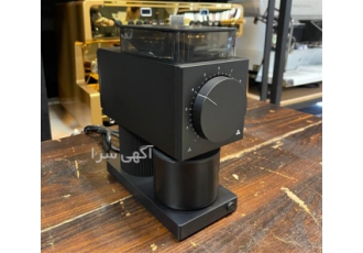 فروش آسیاب قهوه صنعتی فلو اودی جن تو فروش آسیاب قهوه صنعتی فلو اودی جن تو