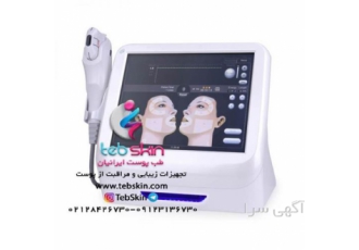 دستگاه HIFU هایفو ۵ کارتریج صورت و بدن در تهران دستگاه HIFU هایفو 5