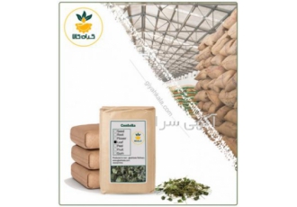 گیاه آب بشقابی (سنتلا) خشک فله گیاه کالا اولین پالایشگاه تخصصی گیاهان
