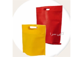 ساک فروشگاهی اسپان بان