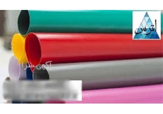 تولید کننده مشمع کانتینری ، چادر کانتینری