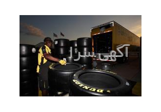 DUNLOP & KUMHO