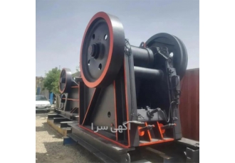 فک سنگ شکن کوبیت اچ اس هیدروکن سرند نوار نقاله
