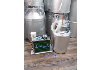 گلابگیر فروش انواع دستگاه عرقگیری گلابگیری تقطیر در اندازه zwnj