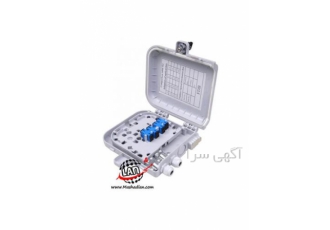 فروش باکس FAT فیبر نوری 8 کور