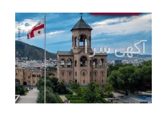 تور تفلیس ۳ شب و ۴ روز ویژه نوروز ۱۴۰۳ در تهران پرواز رفت و برگشت